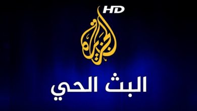 Photo of قناة ”الجزيرة“ تقدم قياديًا بارزًا بـ“النصرة“ بهوية مدون ينتقد السعودية