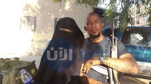 Photo of الإرهابية أميمة عابدي مواطنة ألمانية ذات جذور تونسية