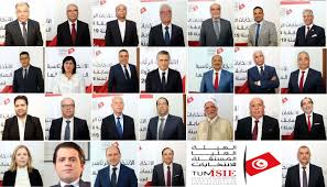 Photo of تونس: الهايكا تُقرُّ بوجود مال سياسي فاسد في الحملات الانتخابية