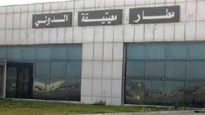 Photo of ليبيا: غلق مطار معيتيقة جراء القصف