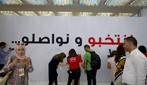 Photo of تونس:7ملايين ناخب  يؤدون واجبهم الانتخابي