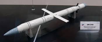 Photo of الكشف عن الصاروخ الأقوى المضاد للسفن الحربية