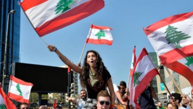 Photo of لبنان: تواصل الاحتجاجات رغم  قرارات الحكومة