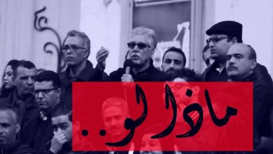 Photo of تونس/ وسط صدمة اليسار: الإعلان عن النتائج الأولية للتشريعية