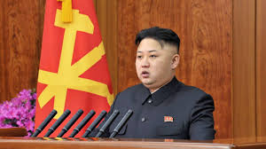 Photo of كوريا الشمالية ترفض حضور قمة آسيان
