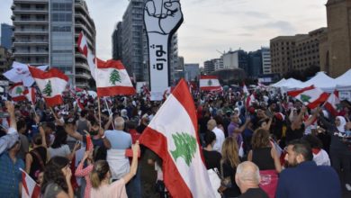 Photo of لبنان يحتفل بذكرى الإستقلال وسط تواصل الإحتجاجات