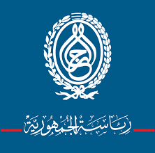 Photo of الرئاسة التونسية: تونس لن تقبل بأن تكون عضوا في أي تحالف  على الإطلاق