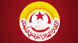 Photo of اتحاد الشغل التونسي يرفض التدخل التركي في ليبيا ويحذّر من تداعياته