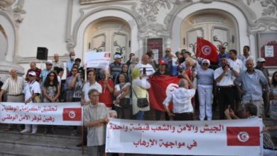 Photo of تونس:وقفة احتجاجية للمطالبة برفع الحصانة عن نائب بالبرلمان لمساءلته قضائيا
