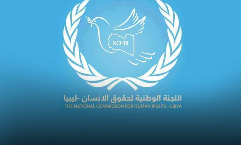 دعوة رئيس الحكومة الليبية إلى استبعاد كل من ارتكب انتهاكات لحقوق الإنسان ستراتيجيا نيوز دعوة رئيس الحكومة الليبية إلى استبعاد كل من ارتكب انتهاكات لحقوق الإنسان ستراتيجيا نيوز