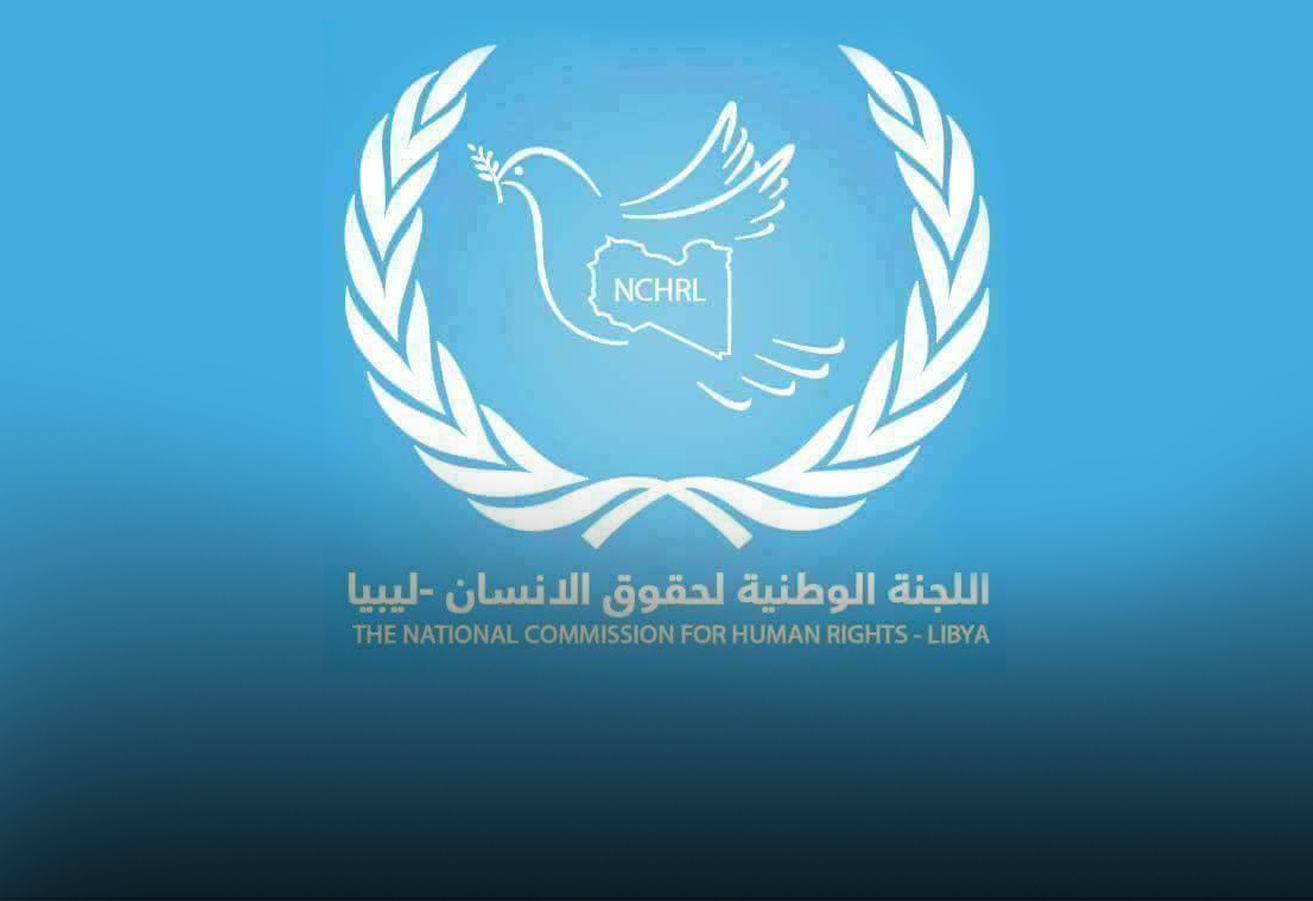 دعوة رئيس الحكومة الليبية إلى استبعاد كل من ارتكب انتهاكات لحقوق الإنسان ستراتيجيا نيوز دعوة رئيس الحكومة الليبية إلى استبعاد كل من ارتكب انتهاكات لحقوق الإنسان ستراتيجيا نيوز