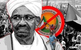 Photo of دعوة إلى الإستمرار في  تفكيك”الإخوان” بلا هوادة في السودان