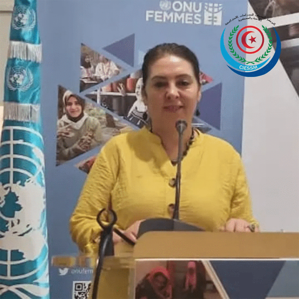 Photo of قعلول تشارك في ورشة عمل بخصوص التوجه الاستراتيجي لهيئة الأمم المتحدة للمرأة في تونس