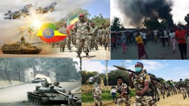 Photo of إقليم تيغراي الإثيوبي من السلطة الى الاقصاء الى الحرب