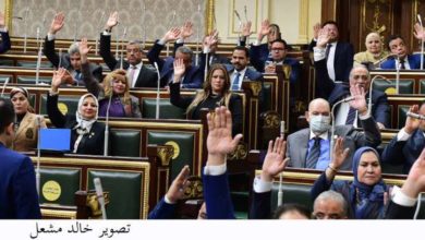 Photo of البرلمان المصري يوافق على اتفاق المقر الخاص بمركز”س ص” لمكافحة الإرهاب