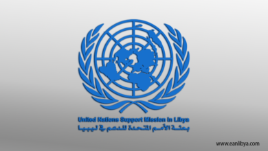 Photo of تقرير:البعثة الأممية في ليبيا .. مسار باهت في معالجة الأزمة