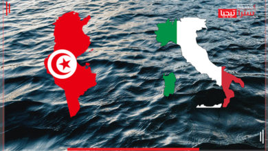 Photo of المساعي التوسعية الايطالية لإعادة ترسيم الحدود البحرية تهدد الأمن القومي التونسي