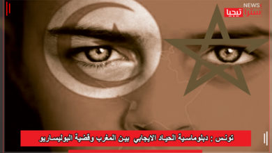 التشدد والغلو.... الأسباب والعلاج - ستراتيجيا نيوز