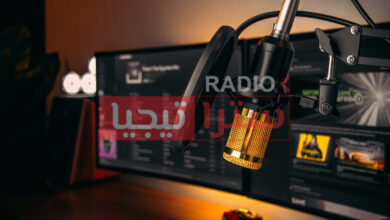 Photo of راديو ستراتيجيا بتاريخ 11 أكتوبر 2022