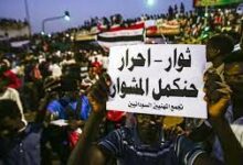 Photo of تجمّع المهنيين السودانيين: نرفض التطبيع مع كيان الاحتلال