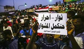 Photo of تجمّع المهنيين السودانيين: نرفض التطبيع مع كيان الاحتلال