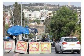 Photo of خبراء أمميون يدعون إلى وقف إخلاء القدس من سكانها الفلسطينيين