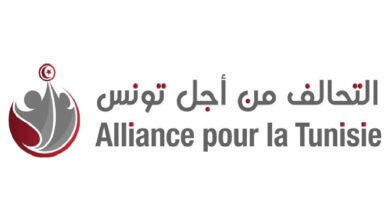 Photo of حزب التحالف من أجل تونس: انتداب المتمتعين بالعفو التشريعي العام عمليّة إرهابيّة