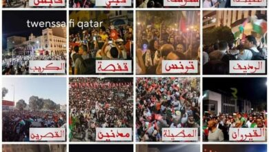 Photo of مظاهرات تجوب كل المدن التونسية تنديدا بمجزرة المعمداني وإرهاب الكيان الصهيوني