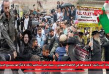 Photo of دولة “إسرائيل” لا وجود لها في اللاهوت اليهودي… بنيت على أساطير زائفة