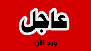 Photo of “القسام” تصدر بيانا توضيحيا بشأن الهدنة المؤقتة التي تبدأ في الساعة 7 من صباح غد الجمعة