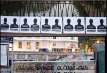 Photo of بعد 63 عاماً… فرنسا تتبنى قراراً يندد بمجزرة ارتكبتها شرطة باريس بحق جزائريين