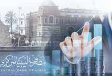Photo of البنك المركزي الليبي” يعتزم طباعة 5 مليار دينار لتخفيف أزمة السيولة