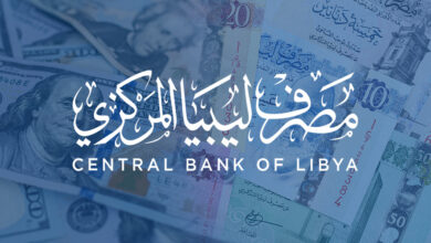 Photo of مصرف ليبيا المركزي يعتزم طباعة 5 مليار دينار لتخفيف أزمة السيولة
