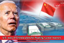 Photo of U.S. wary of Chinese plans for floating nuclear reactors
