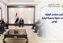 Photo of رئيس مجلس الوزراء العراق محمد شياع السوداني يتلقى دعوة رسمية لزيارة تونس