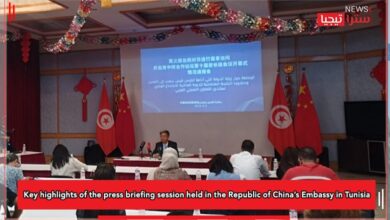 Photo of Key highlights of the press briefing session held in the Republic of China’s Embassy in Tunisia
