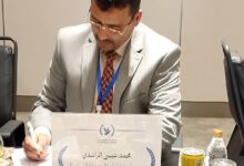 Photo of محمد الراشدي: المصالحة الوطنية وبناء الدولة المدنية في ليبيا خيار حتمي في مواجهة التحديات المفصلية