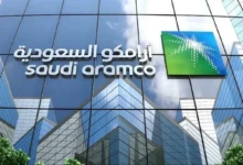 Photo of عملاقة النفط السعودي “أرامكو”: السعودية تجمع 5 مليارات دولار من طرح سندات دولية